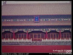 北京游记之小游天安门、故宫。, 孩子气年代已过旅游攻略