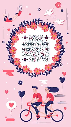 爱情来了---vxone创意艺术二维码，5元一张，15元一套（手机、公众号、微信名片、方格、单码）详情扫码了解！更有动态艺术码，立体艺术码出售，以及最新业务——<手把手教学价值1w3的艺术码>......