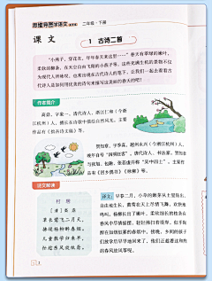 ~_~好吧采集到画册