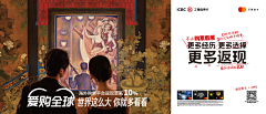 LGFfengfeng采集到作品集商稿飞机稿