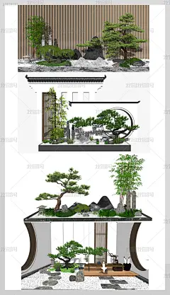 新中式庭院景观小品景观树假山造景su模型