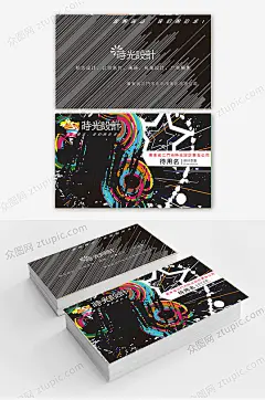 时光设计炫酷花样个人名片设计图片-众图网