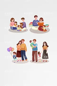 温馨家庭出行阅读日一家人元素爸爸妈妈温暖  - 源文件下载【酷图网】亲子时光,亲子,妈妈,爸爸,父母,爸爸妈妈,感恩节,感恩,温暖,温馨,玩耍,读书,阅读,家人,家庭出行,温馨家庭,家庭,一家人,素材,元素,元素组合