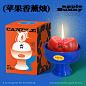 「两脚怪原创IP·苹果Buuny香薰蜡烛」生日新年礼物小众香薰摆件-淘宝网