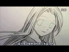 EnidChong采集到J-教程-视频（手绘）