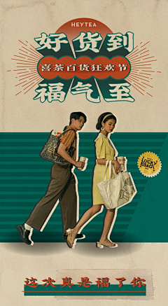 L五圈采集到小刘
