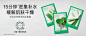 悦诗风吟官方网站