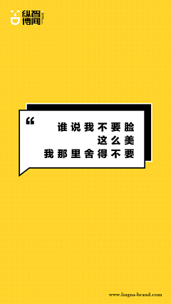 多年以后····✔采集到文案排版 / 你想要的文案