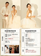 南京拍婚纱照超婚纱照套餐|火热预定中 : 南京拍婚纱照超火的婚纱照套餐|火热预定中 风格：南京婚纱照 光影婚纱照 外景婚纱照 拍摄：都格摄影工作室 …………………… #南京婚纱照   #婚纱照攻略  #婚纱照推荐  #都格摄影  · ‼️南京