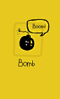 炸弹 - Bomb