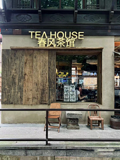 xmt🙂采集到素材