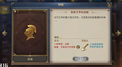 qiao5057采集到航海船丝绸之路