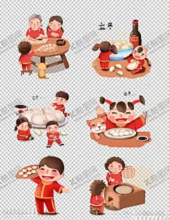 包饺子 【酷图网】春节,立冬,冬至,吃饺子,插图,卡通手绘元素