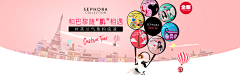 无风达芬奇采集到banner