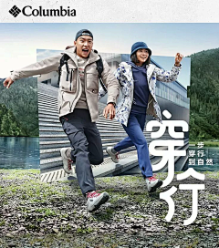早点下班吧采集到详情