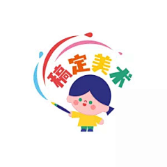 vggyvggy采集到1
