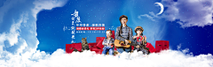 yunyunbaby采集到儿童首页