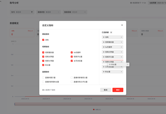 WeChat0164c623d67289...