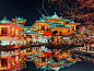 正月初四.南京金陵小城夜景美到窒息 - 小红书