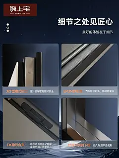 锦上宅 官方定制家用高端进户门双开门现代智能庭院别墅大门DK004-tmall.com天猫