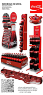 COCA COLA DISPLAYS by RODRIGO OLVERA at Coroflot.com: 