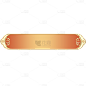 通用电商中国风立体标题边框文字框元素贴纸
