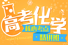 yanpingliang采集到Banner