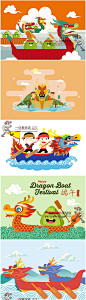 32卡通可爱传统赛龙舟吃粽子宣传海报贺卡端午节插画EPS矢量素材-淘宝网