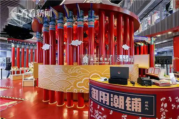 年味：上海首个故宫文创快闪店开启 : 年味：上海首个故宫文创快闪店开启,故宫,文创,上海,年味,世茂-花瓣网
