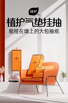 设计规范