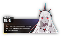 奥利Ori采集到游戏 对话框 文字游戏 galgame