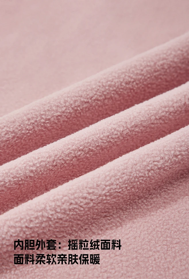 INF男装%7C三合一雪地防风冲锋衣2023秋冬新品连帽拉链外套_ceb30909-花瓣网