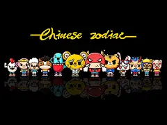 南瓜仔 原创插画 十二生肖 壁纸