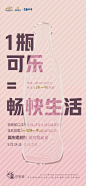 来自分享