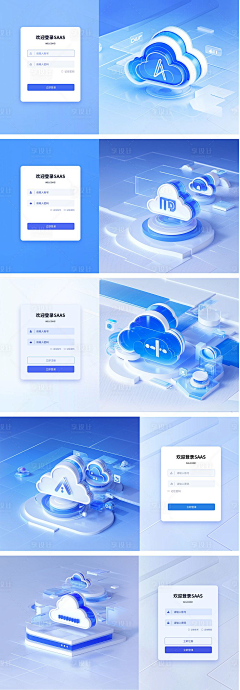 Sylvia丶采集到。..UI