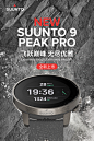S9PP-1080x1620