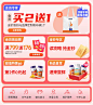 NOW官方海外旗舰店