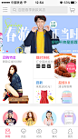 来自相册