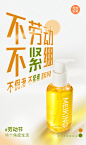 @美康粉黛-妆尽东方 的个人主页 - 微博