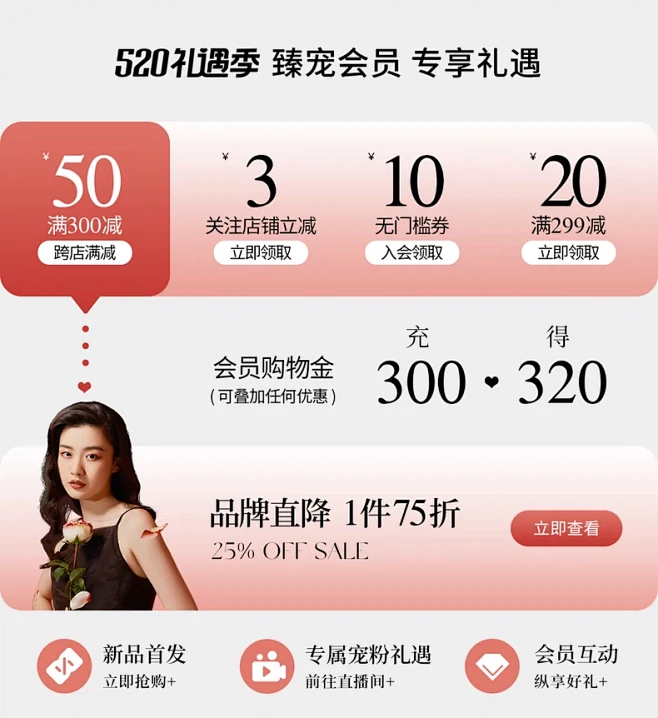 zengliu旗舰店