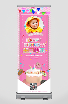 lT素手挽风吟采集到平面设计