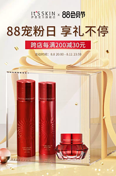 爱设计的小白菜采集到金色系