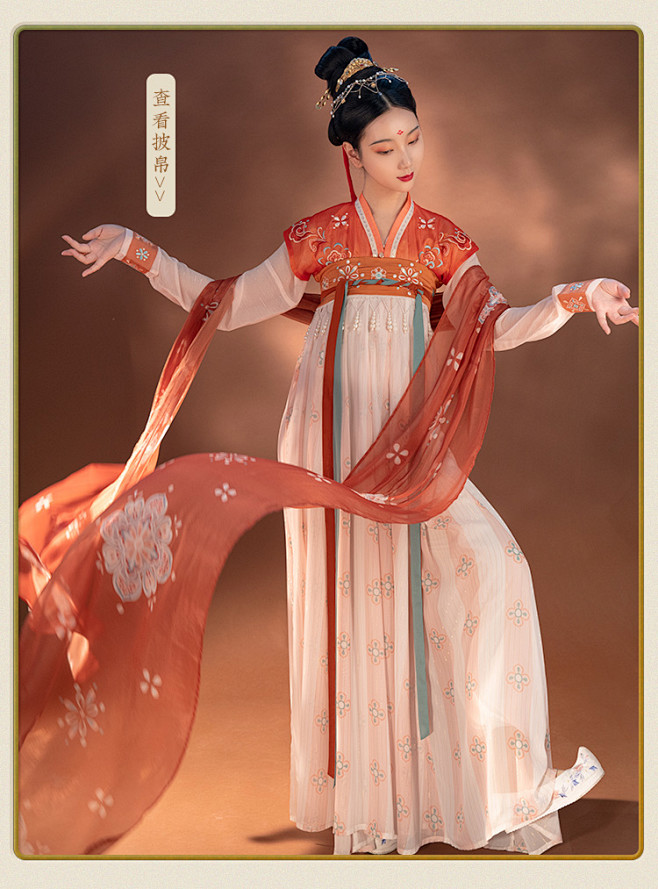 重回汉唐浮梦原创正品中国风汉服女齐胸襦裙...