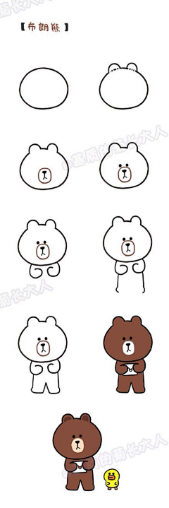 lujjing采集到简笔画