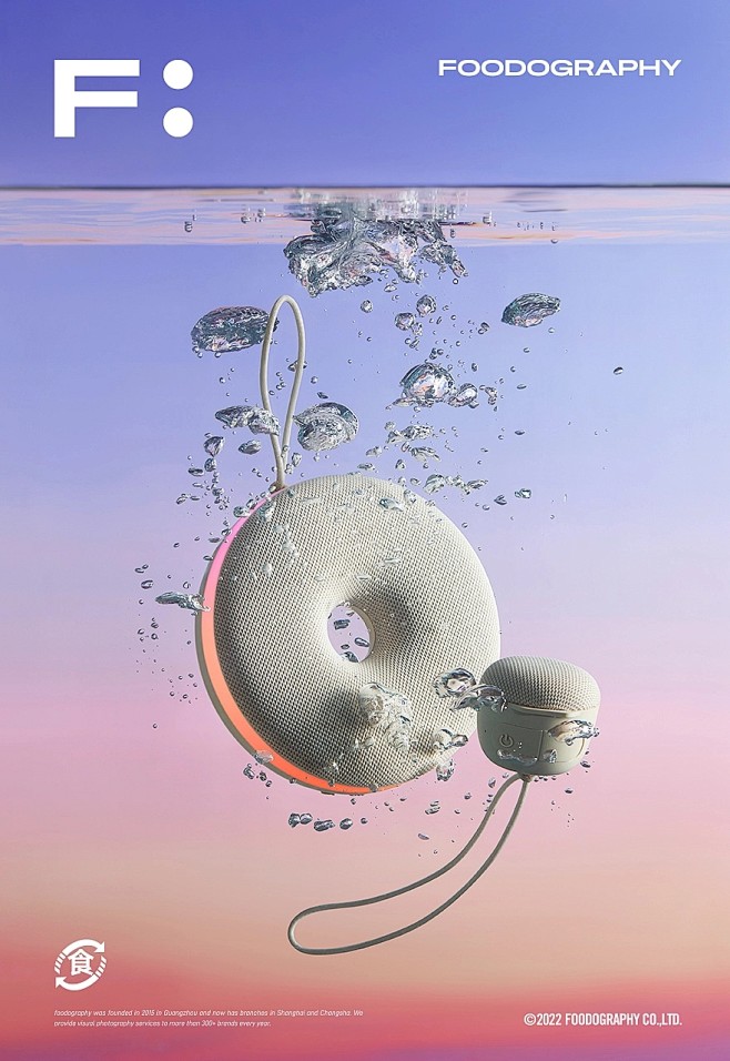 20230809_123534_034