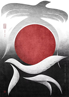 水晶转圈圈采集到中式
