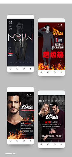 脱线君😊采集到脱线君的原创画板