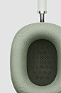 Industrial Design Trends, Jobs and Online Courses - leManoosh : leManoosh is an industrial design blog to learn and be inspired. You'll find the latest trends in the industrial product design industry and online courses from industry leaders.