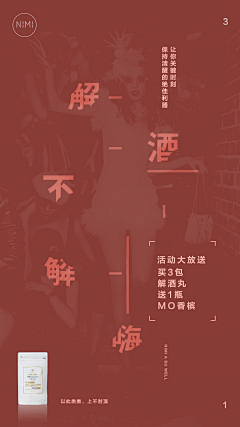 樱桃长在樱树上采集到排版