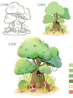 插画分解 | 儿插大树小场景简单画法 - 小红书